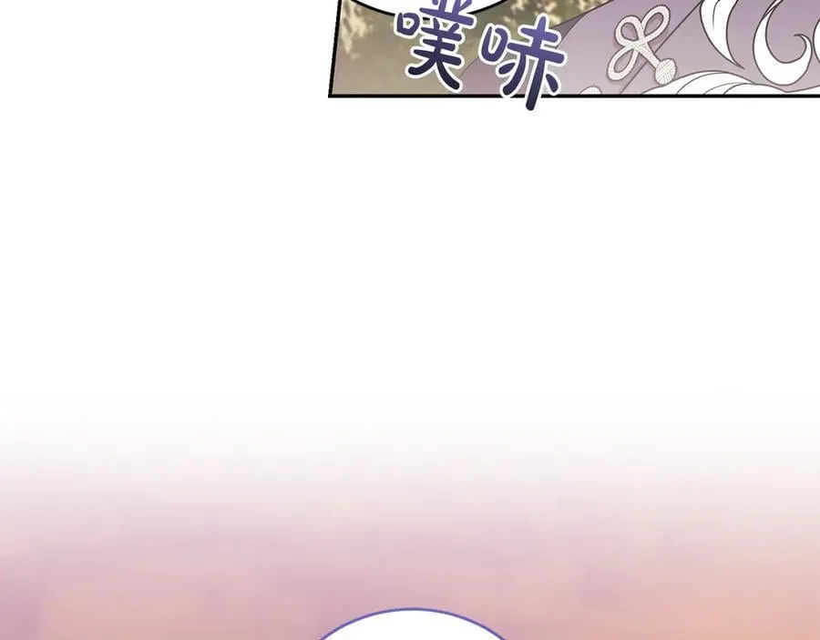 第94话 偷鸡不成131