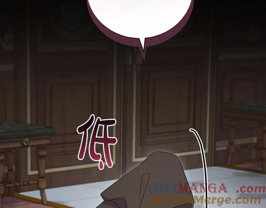 第91话 获得认可224