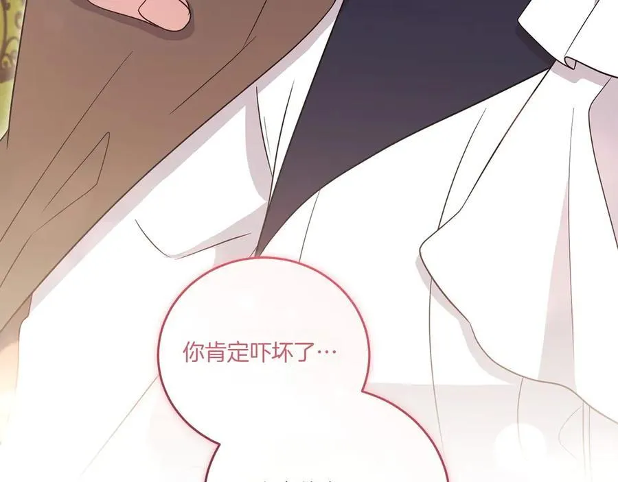 第94话 偷鸡不成186