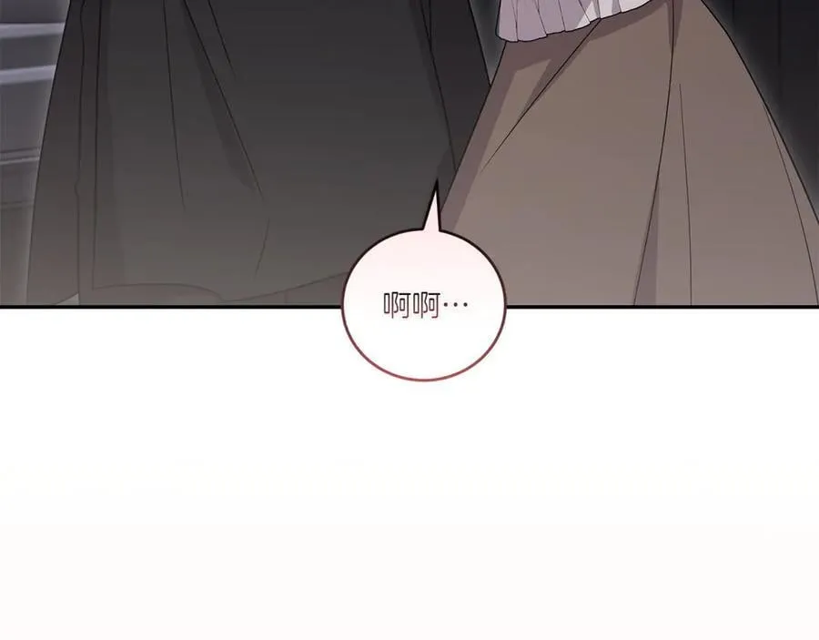 第90话 天选之子78