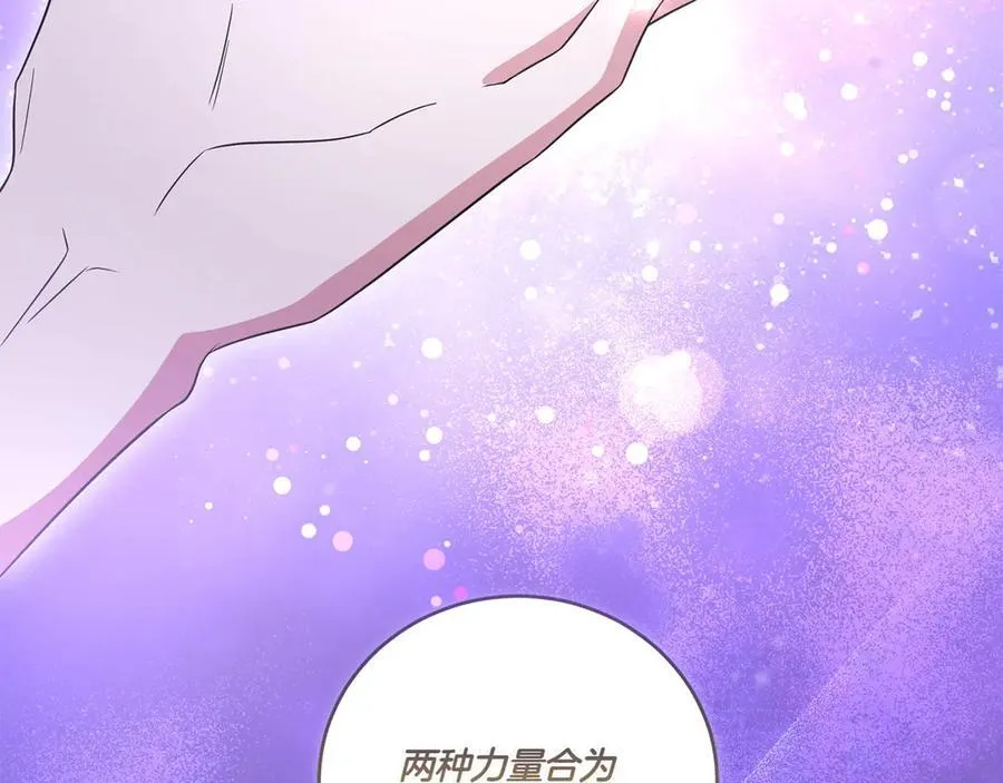 第90话 天选之子210