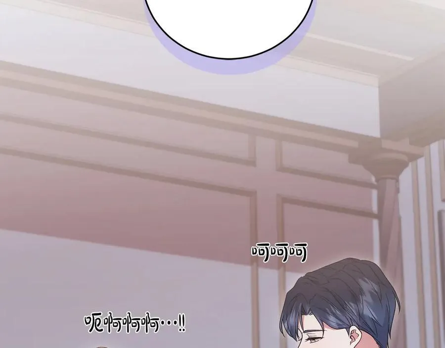 第98话 结婚进行时161