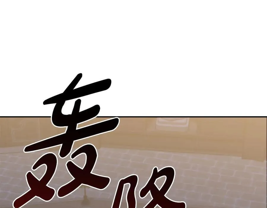 第91话 获得认可43