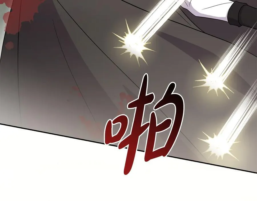 第93话 正面交锋61