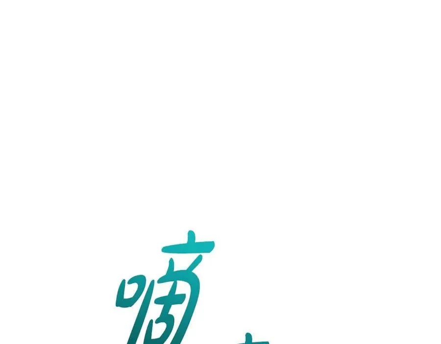 第93话 正面交锋123