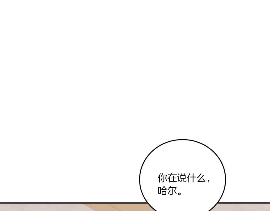 第95话 恶有恶报114