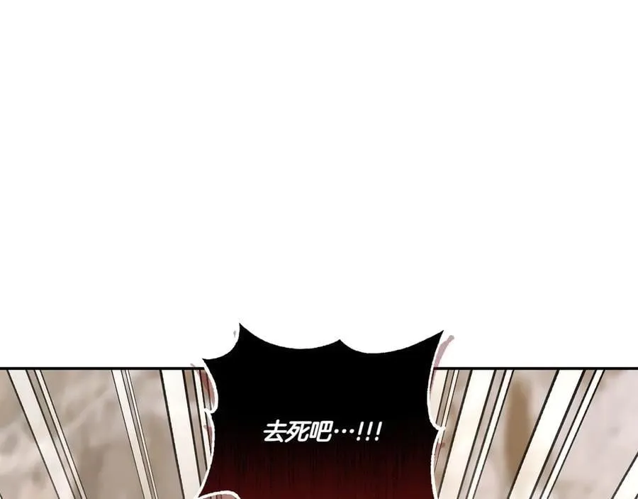 第93话 正面交锋47