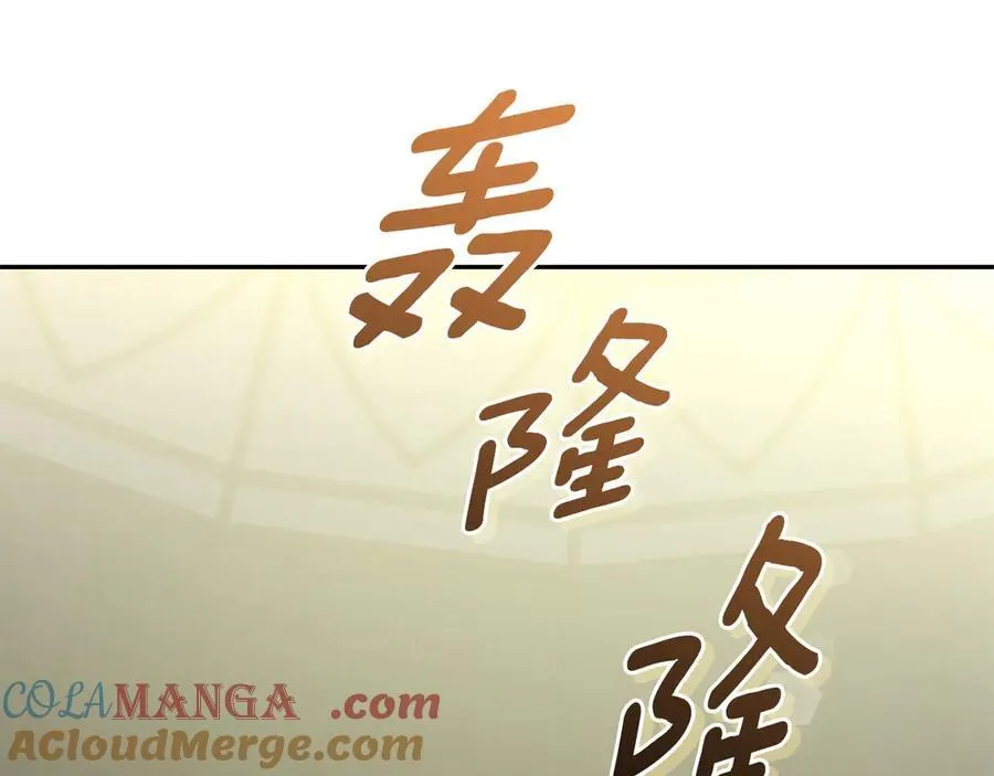 第90话 天选之子172