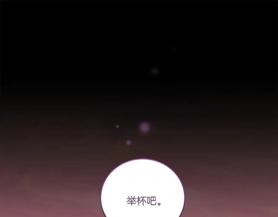 第93话 正面交锋181