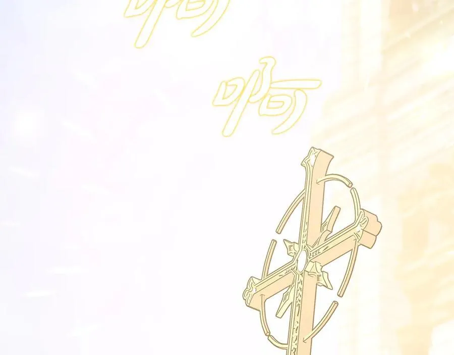 第96话 女皇登基151