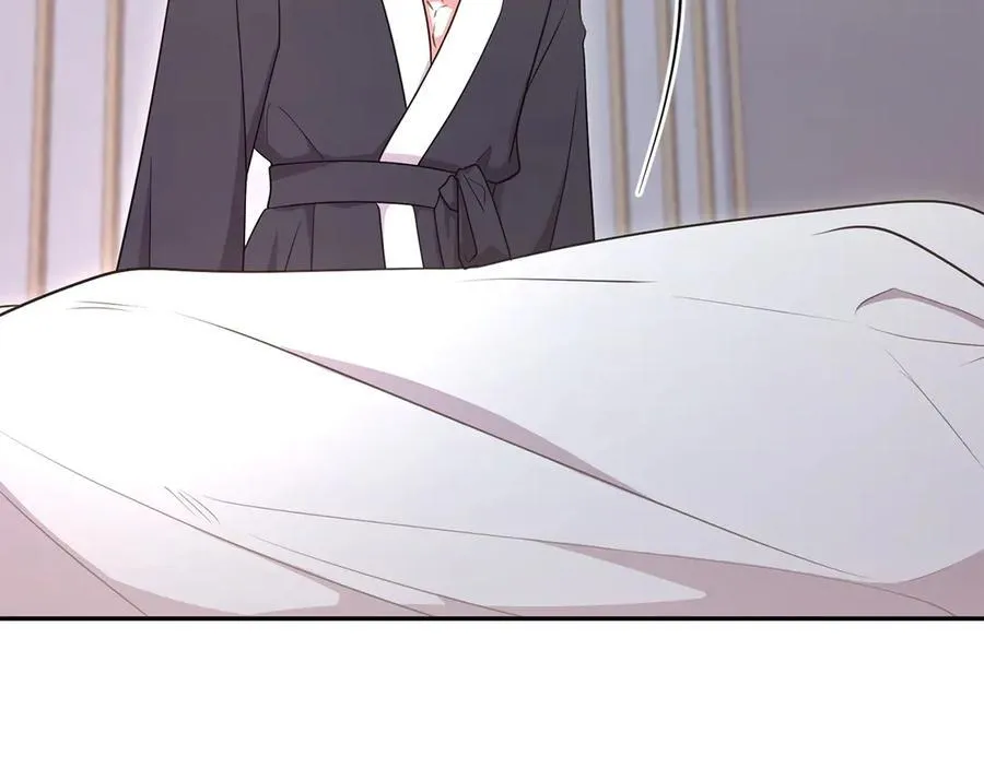 第98话 结婚进行时186