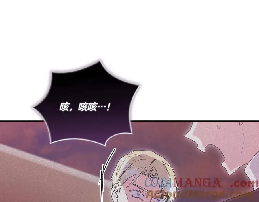 第94话 偷鸡不成56