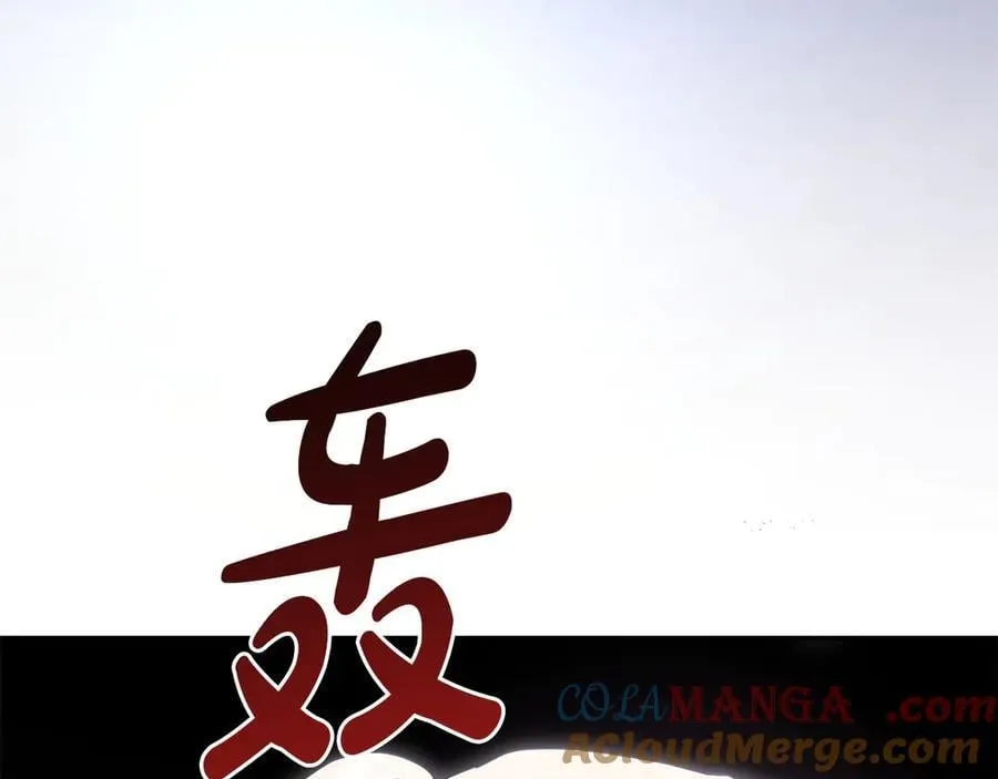 第94话 偷鸡不成8