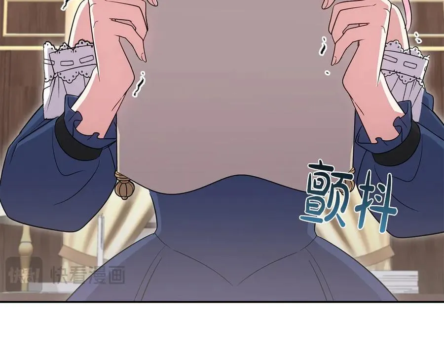 第95话 恶有恶报133