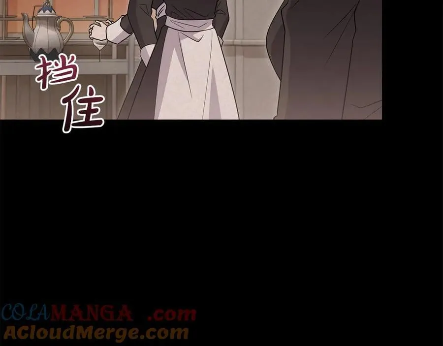 第93话 正面交锋172