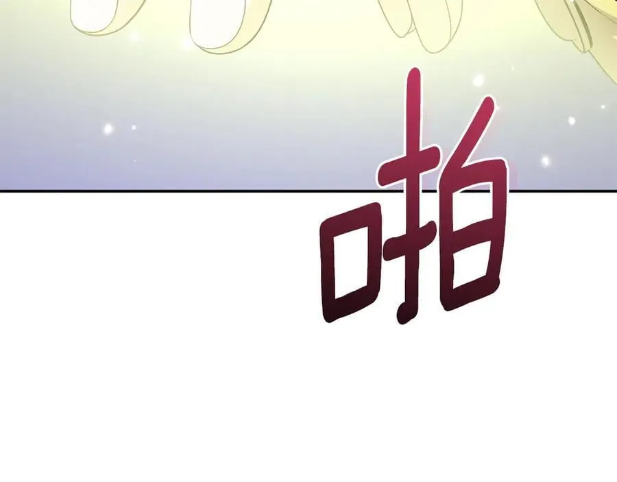 第90话 天选之子166