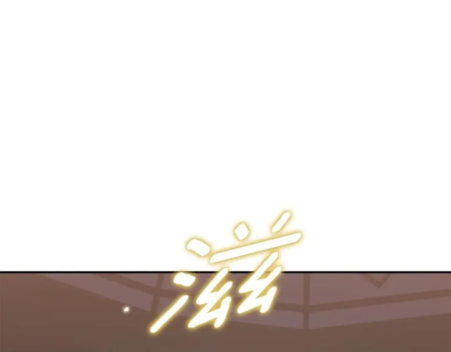 第90话 天选之子154