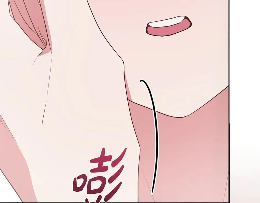 第98话 结婚进行时169