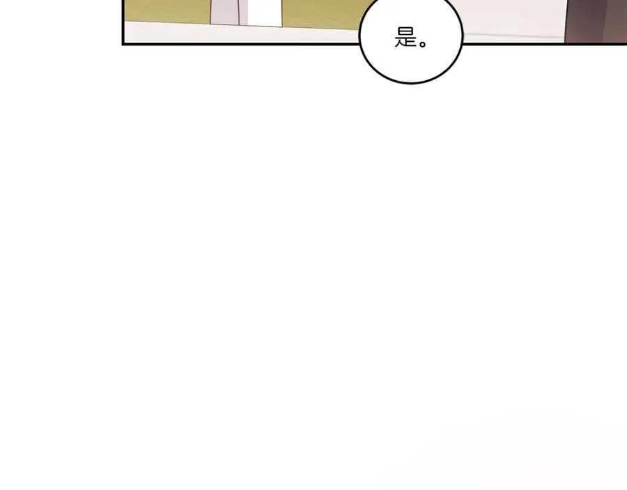 第93话 正面交锋155