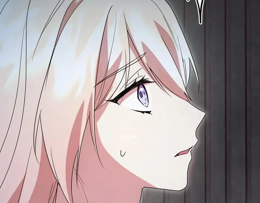 第96话 女皇登基22
