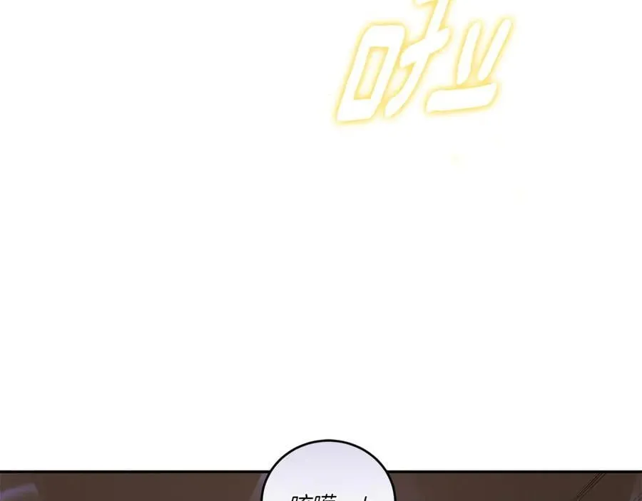 第90话 天选之子123