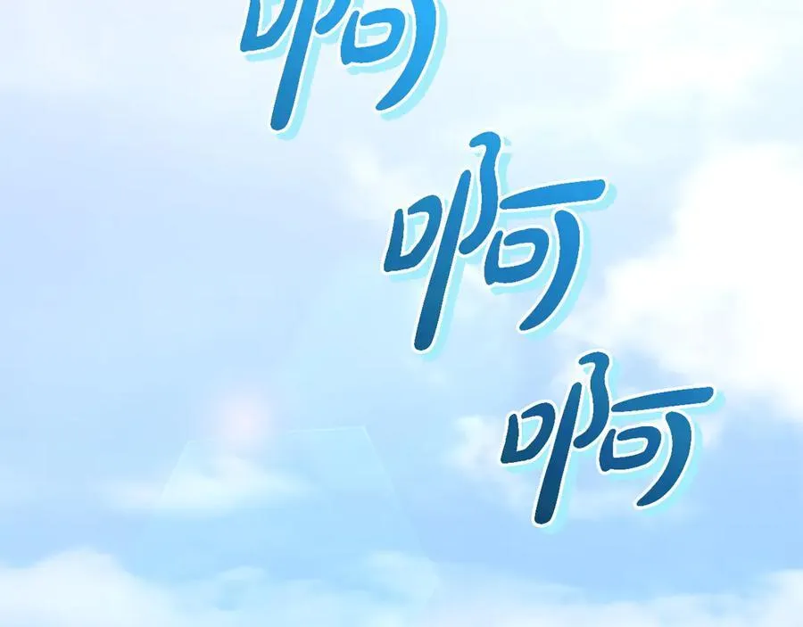 第91话 获得认可70