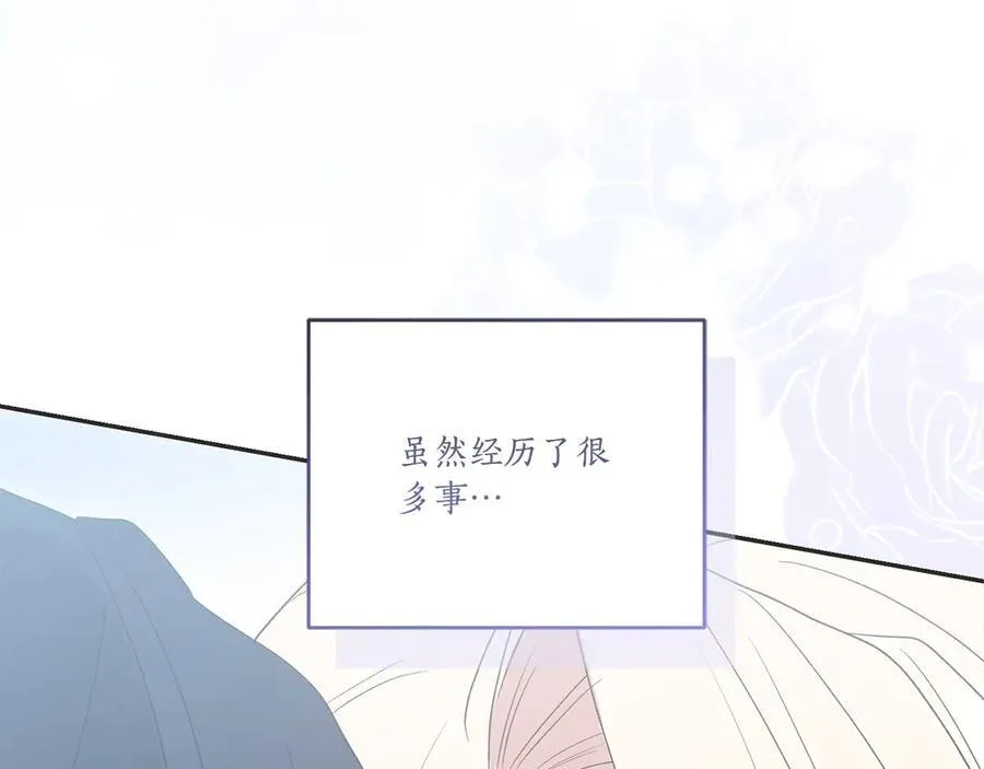 第97话 承诺261