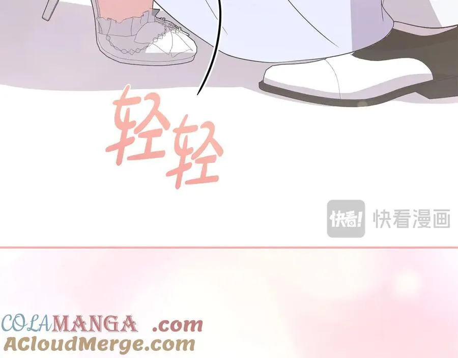第98话 结婚进行时84