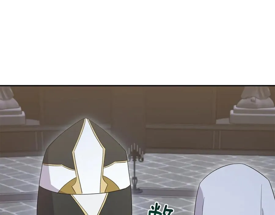 第90话 天选之子105