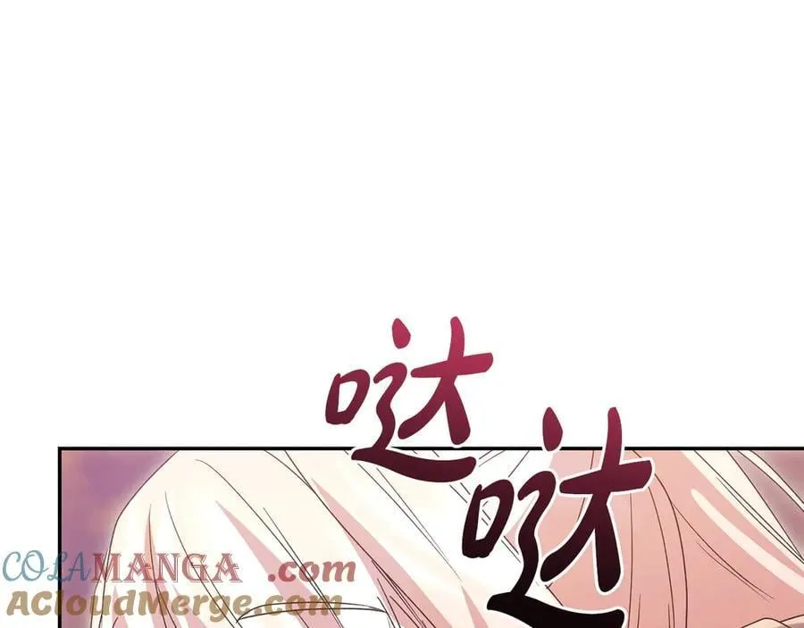第93话 正面交锋192