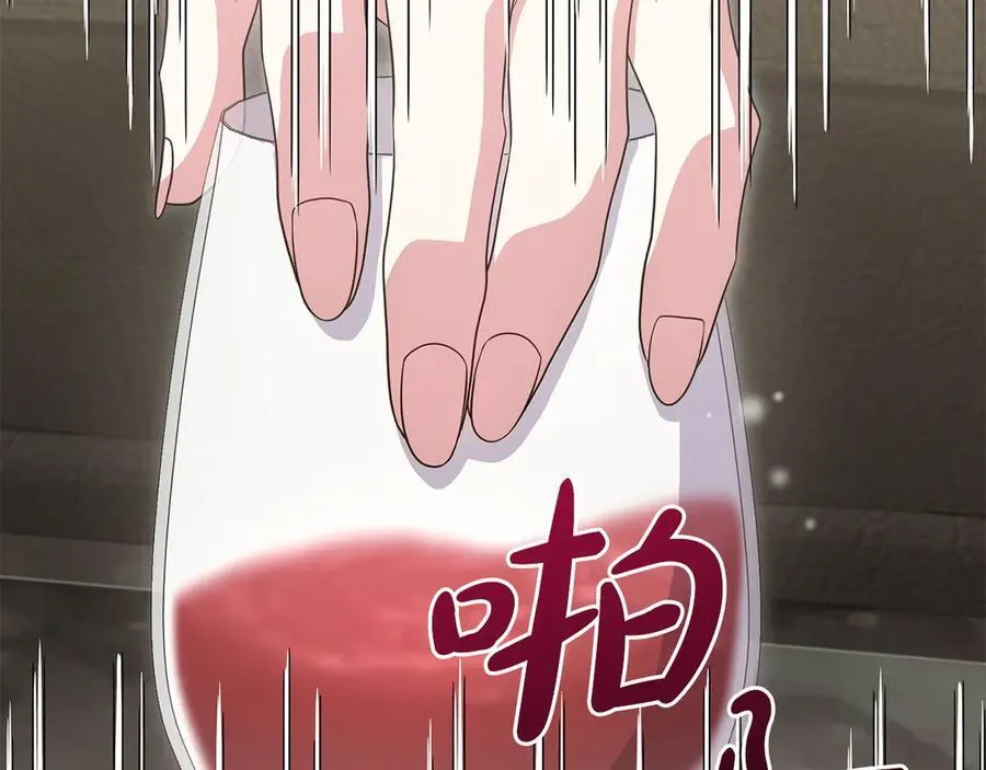 第92话 揭穿皇帝47