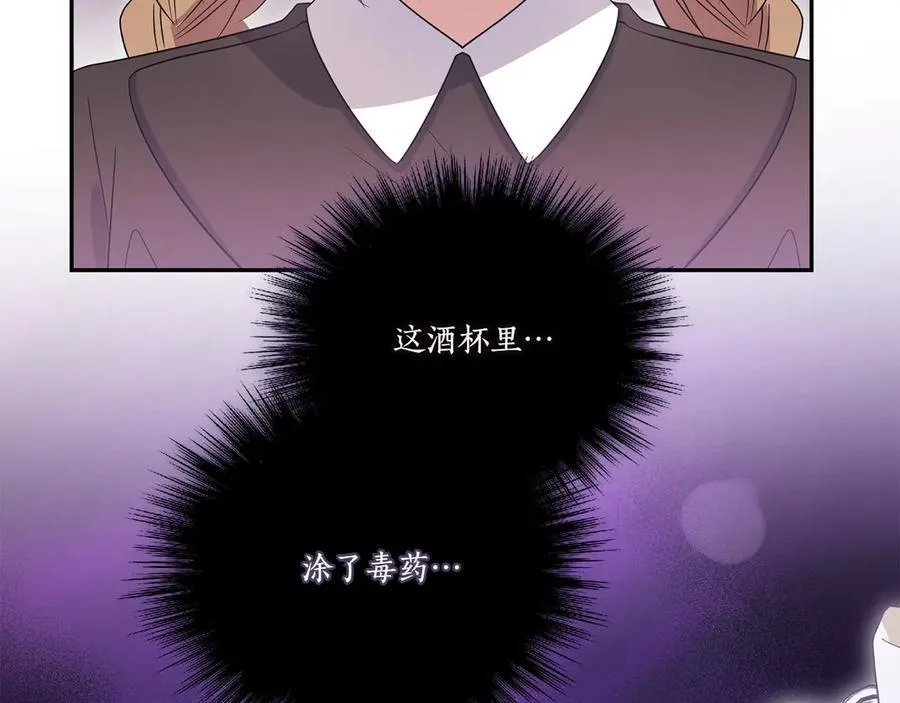 第93话 正面交锋166