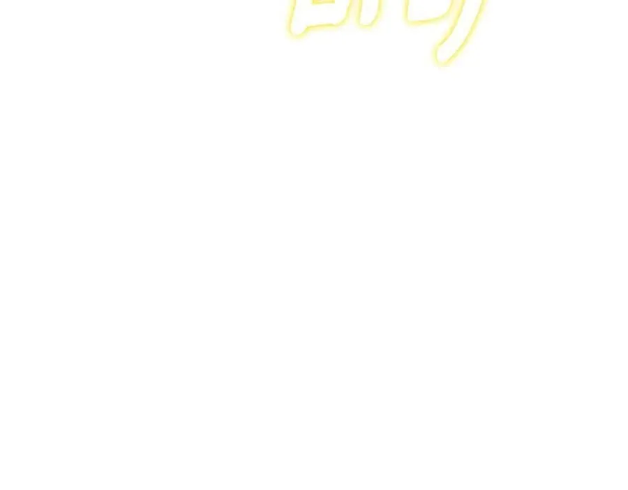 第90话 天选之子171