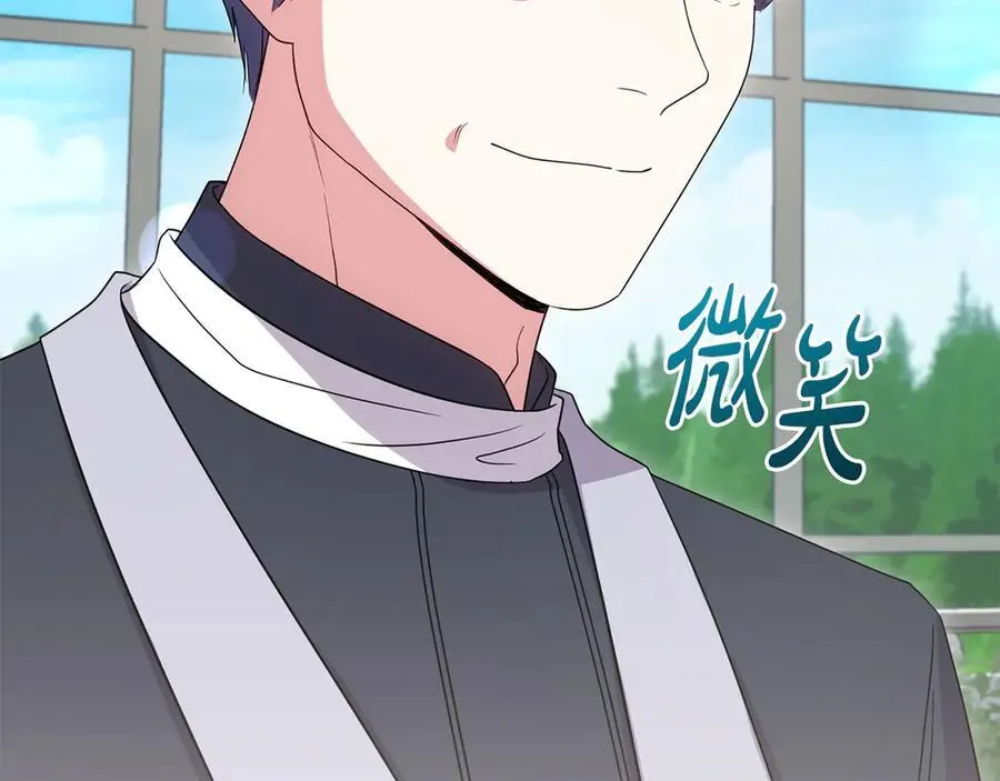 第91话 获得认可113
