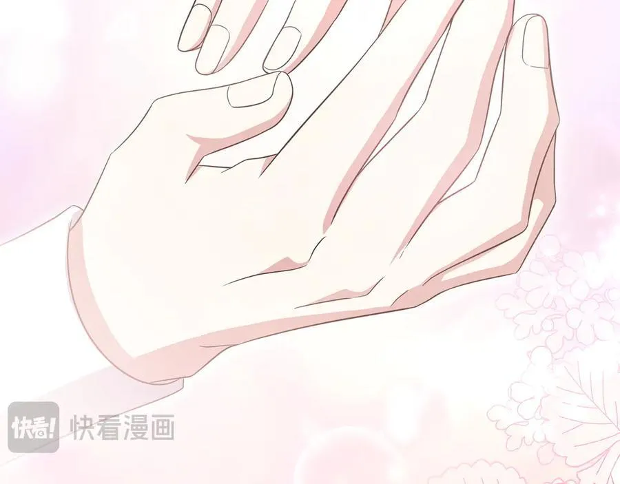 第97话 承诺245
