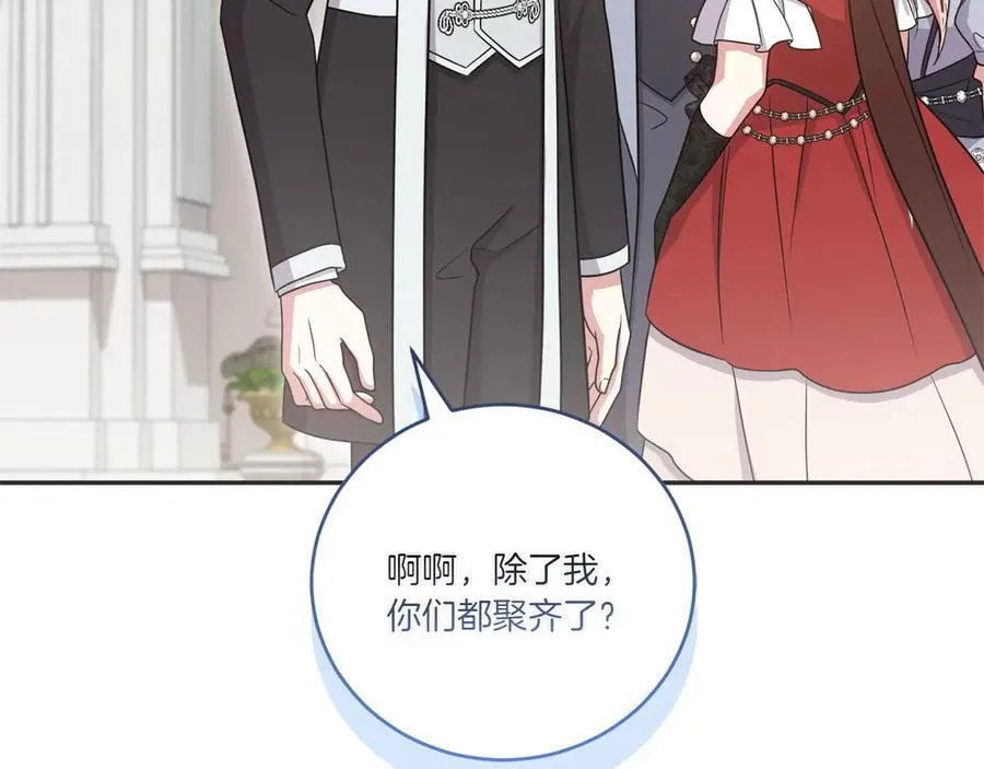第97话 承诺102