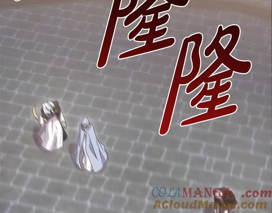 第91话 获得认可44