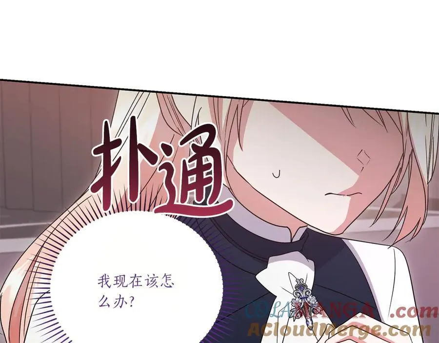 第94话 偷鸡不成20