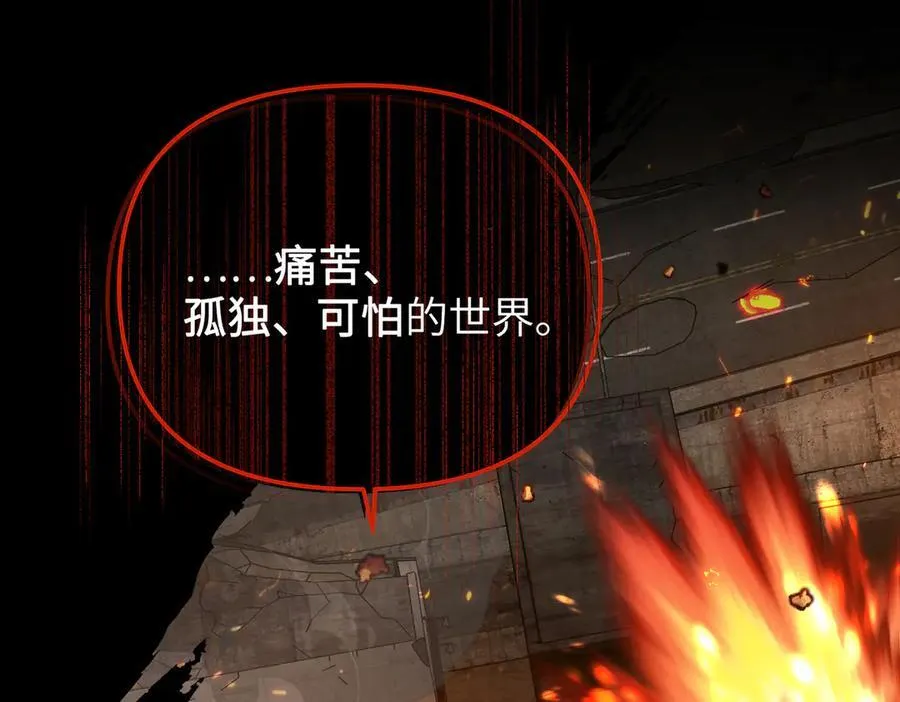 54-他回来了（下）22