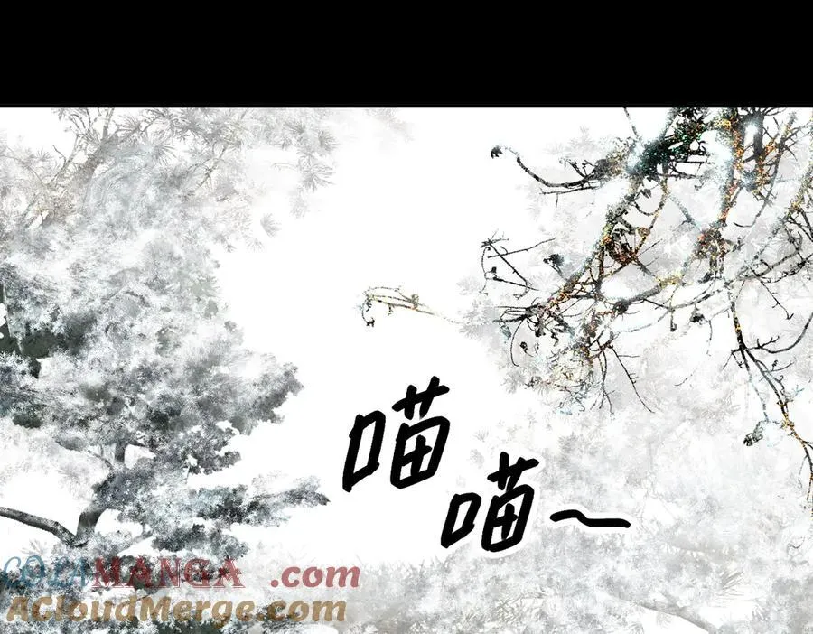 51-决心×两代守护者篇·三12