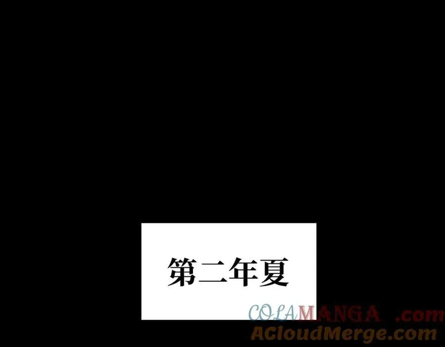 51-决心×两代守护者篇·三48