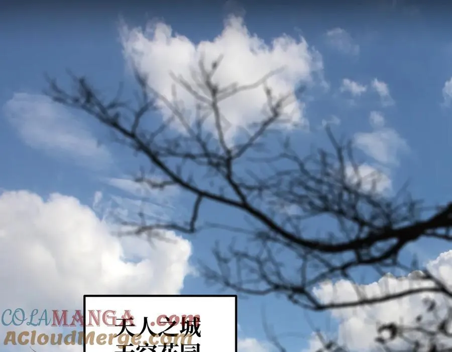 52-传承×两代守护者篇·完40