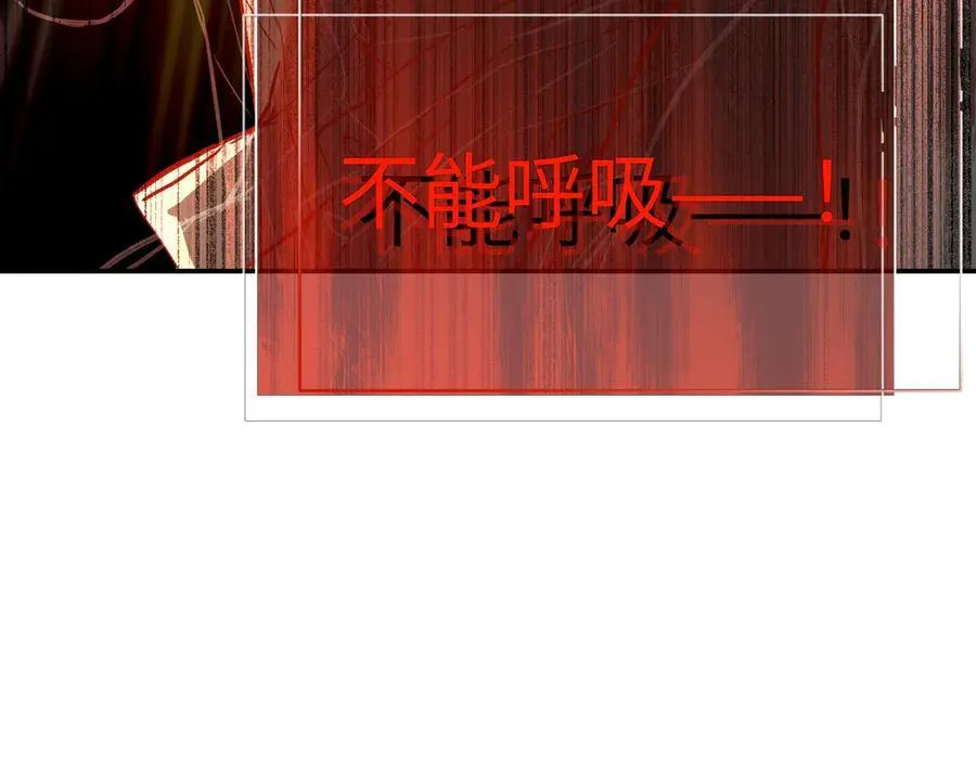 53-他回来了（上）170