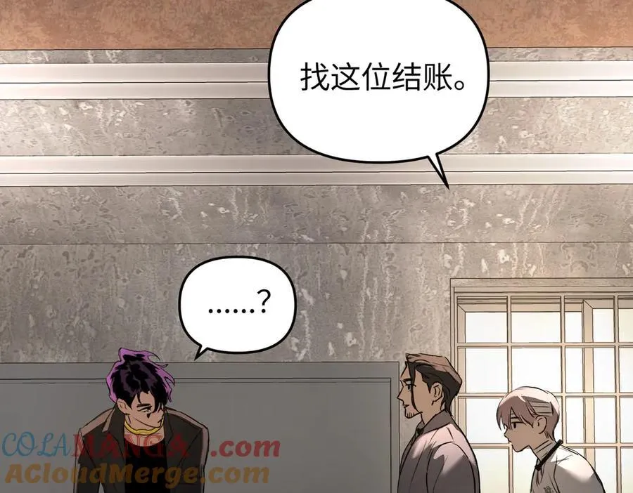 58-劫后余生108
