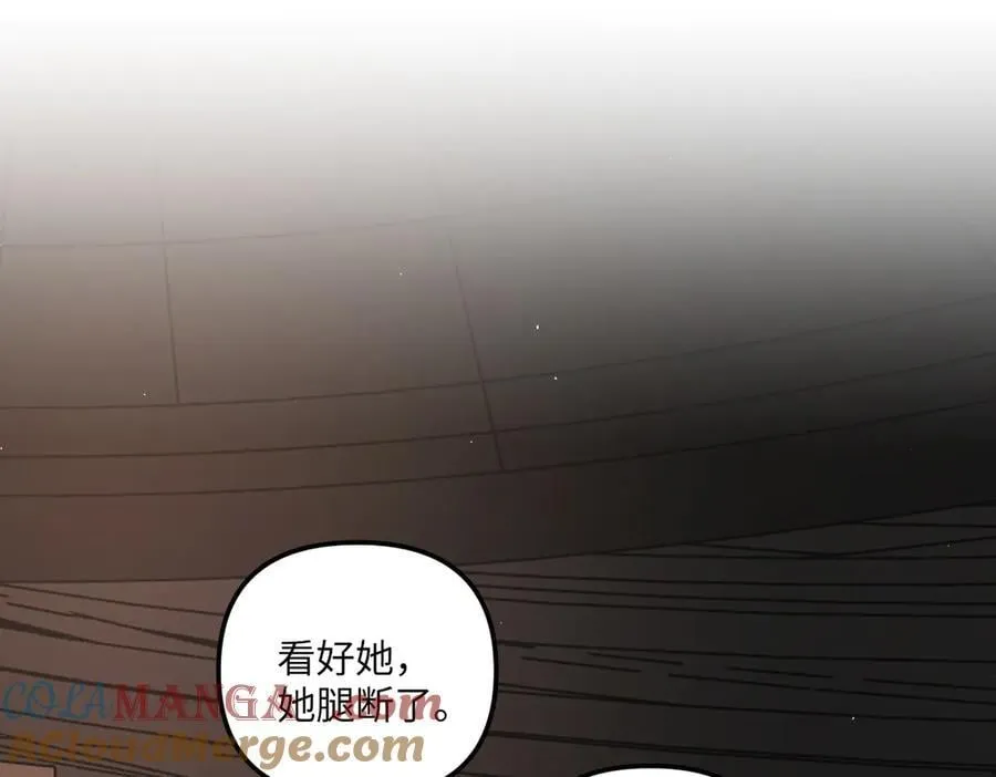 47-敌我不分292