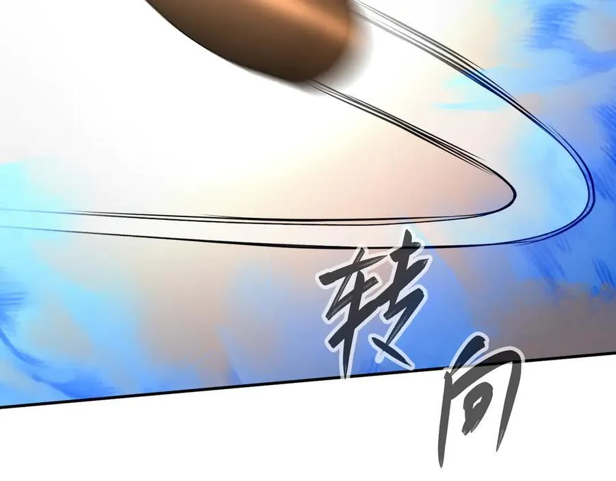47-敌我不分50
