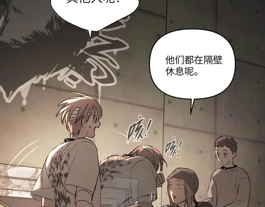 58-劫后余生39