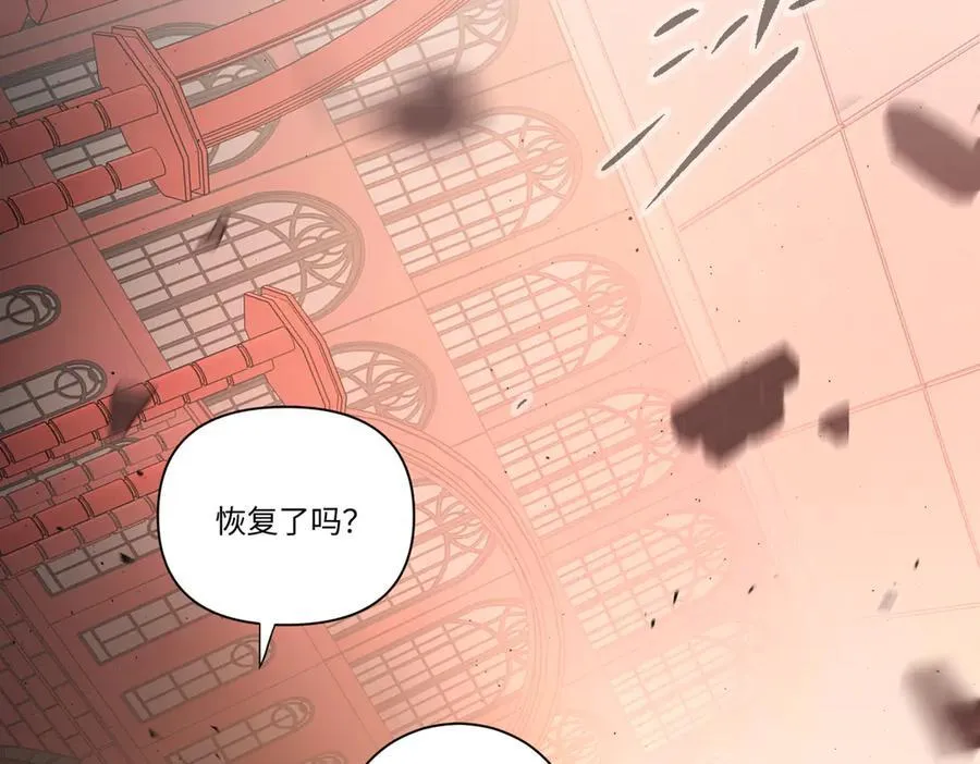 53-他回来了（上）34