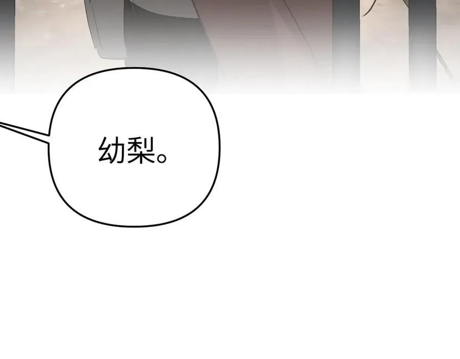 58-劫后余生239