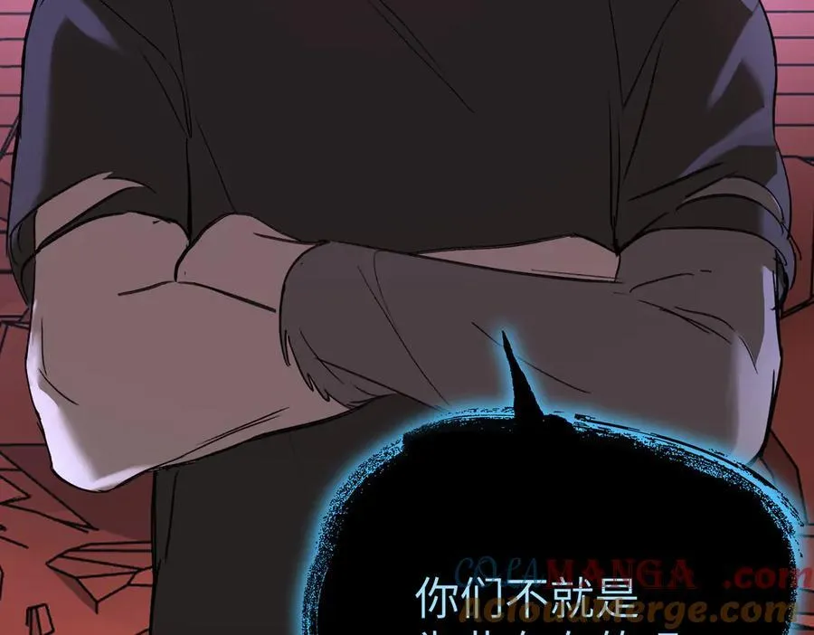 47-敌我不分72